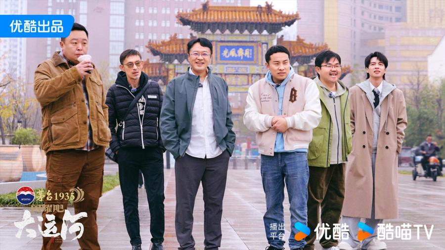 沧州：武术杂技的传奇江湖运河滋养的文化宝库冰球突破豪华版app《闪耀吧！大运河》