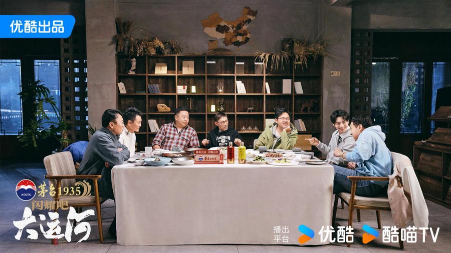 沧州：武术杂技的传奇江湖运河滋养的文化宝库冰球突破豪华版app《闪耀吧！大运河》探秘(图2)