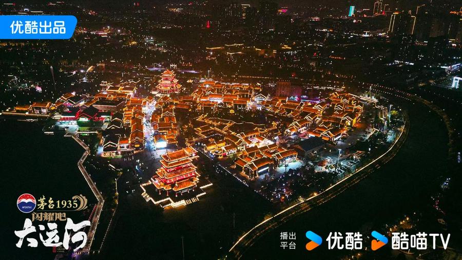 沧州：武术杂技的传奇江湖运河滋养的文化宝库冰球突破豪华版app《闪耀吧！大运河》探秘(图4)