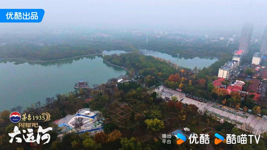 沧州：武术杂技的传奇江湖运河滋养的文化宝库冰球突破豪华版app《闪耀吧！大运河》探秘(图3)