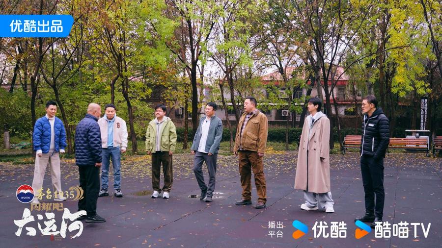沧州：武术杂技的传奇江湖运河滋养的文化宝库冰球突破豪华版app《闪耀吧！大运河》探秘(图7)