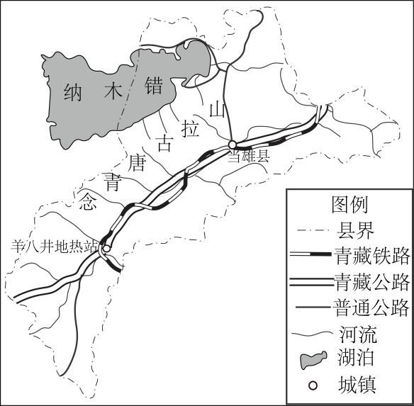 二轮微专题22 市场竞争力冰球突破游戏2025高考地理(图11)