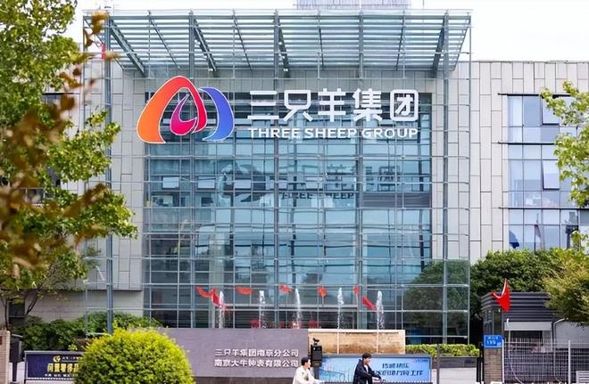 封杀!这几位蒙骗老百姓的大网红彻底凉凉冰球突破豪华版手机版央视怒批国务院点名(图23) 封杀!这几位蒙骗老百姓的大网红彻底凉凉冰球突破豪华版手机版央视怒批国务院点名(图23)