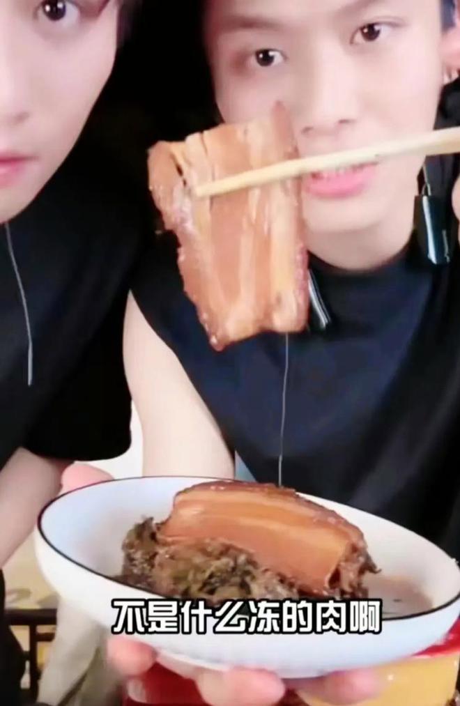 封杀!这几位蒙骗老百姓的大网红彻底凉凉冰球突破豪华版手机版央视怒批国务院点名(图20) 封杀!这几位蒙骗老百姓的大网红彻底凉凉冰球突破豪华版手机版央视怒批国务院点名(图20)