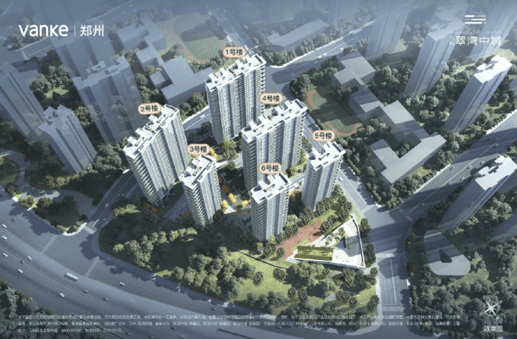 科翠湾中城售楼部电话号码冰球突破豪华版手机版万