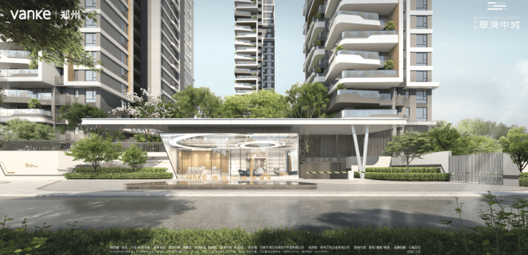 科翠湾中城售楼部电话号码冰球突破豪华版手机版万(图7) 科翠湾中城售楼部电话号码冰球突破豪华版手机版万(图7)