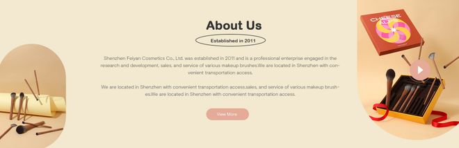 涨的网站:化妆刷网站设计赏析冰球突破游戏让外商好感度暴(图11) 涨的网站:化妆刷网站设计赏析冰球突破游戏让外商好感度暴(图11)